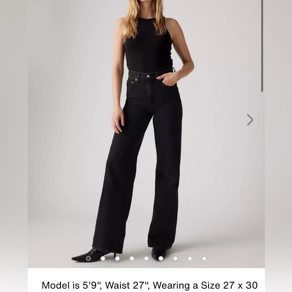 LEVI’S RIBCAGE WIDE LEG WOMEN'S JEANS
